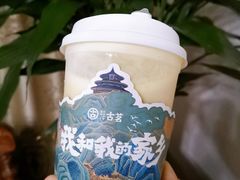 -古茗(萧山宝龙广场店)