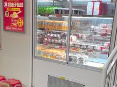 -味多美蛋糕(双安店)