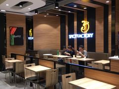 大堂-每味每客·重庆麻辣烫(拓展大厦店)
