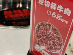 -憨铁匠老火锅(龙岗万科里店)