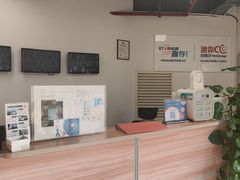 -StorHub 趣存自助仓·迷你仓(虹桥店)