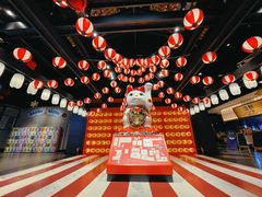 -yokocho上横町·日本食街(深业上城店)