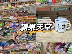-友谊阳光城(金贸街道店)