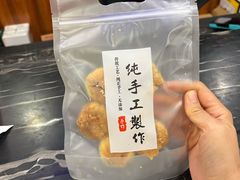 -徽厨食坊·农家特色私房菜