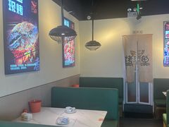 -问渔烤鱼(回龙观总店)