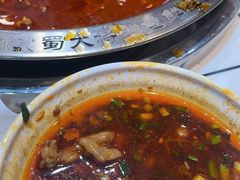 -蛙一刀·麻椒鱼火锅(金仙桥店)