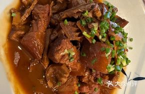 Dried Bamboo Shoots Braised with Free-Range Pork