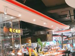 -四海一家自助餐(益田假日广场店)