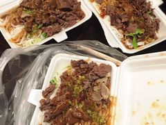 iphone_upload_pic-福合埕牛肉丸(福平路店)