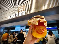 门面-喜茶(深圳欢乐海岸LAB店)
