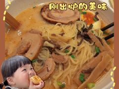 -味千拉面(南宁江南万达店)