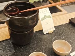 -山缓缓火锅(青岛万象城店)