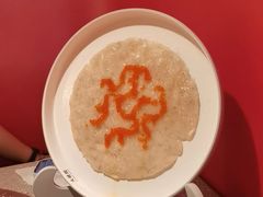 -大龙燚火锅(太古里店)