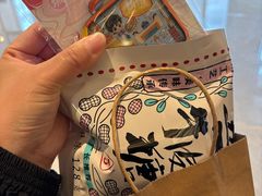 -扬州东关街文昌阁桔子水晶酒店