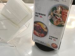 -盒马渔市餐厅