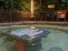 -天目湖涵田半山温泉