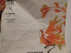 -奈雪的茶(中粮祥云小镇店)