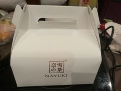 -奈雪的茶(石厦时代广场店)