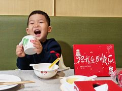 -海底捞火锅(南开鲁能城店)