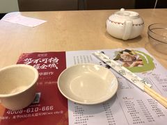 -面点王·臻选(海岸城分店)
