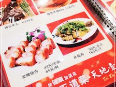 -伟记牛蹄(道滘店)