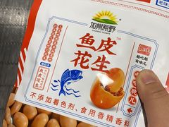 -大润发(何山店)