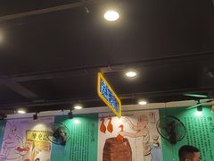 -澳门陈光记烧味饭店(南京德基广场店)