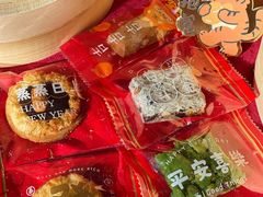 -夏至烘焙(上悦城店)