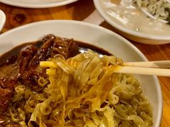 -凌记(泮塘路店)