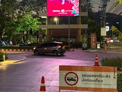 -尚泰清迈机场购物中心