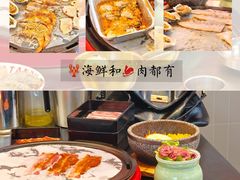 -哈哈碳都·牛肋条无限自助烤肉(宝龙店)