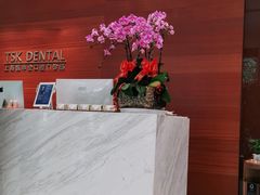 -TSK齿科德申会口腔门诊·联洋诊所