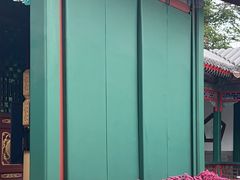 -宫事颐庭·老佛爷贵寿下午茶(颐和园店)