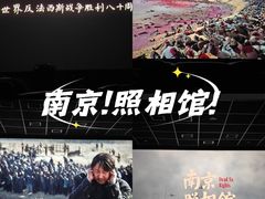 -皇城恒隆广场