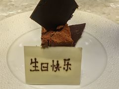 -广州四季酒店·佰鲜汇·现代法餐