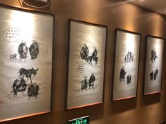 -秦三驴(云飞街店)