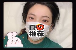 点击看大图 -久匠·纹眉纹绣半永久