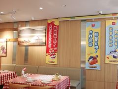 -西贝(吴江路湟普汇店)