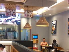 -豪享来中西餐厅(隆昌店)