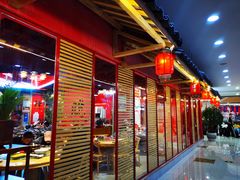 -秋金小炒·特色川菜(大洋店)