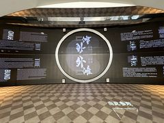 -上海市外滩历史纪念馆