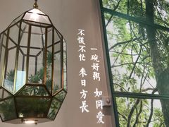 -潮粥荟·潮汕砂锅粥(朝阳大悦城店)