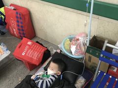 -中国医科大学附属盛京医院(南湖院区)