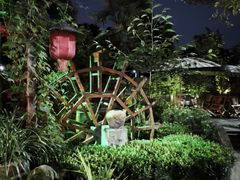 -青城甲(青城山店)