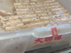 -大桥道糕点食品店(津塘路店)