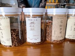 -唐咖精品咖啡(大理古城手冲店)