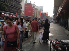 -肆姐面粉馆(坡子街店)