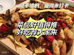 -茄子恰恰·新云南小炒(坪山益田店)