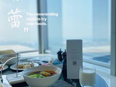-长沙尼依格罗酒店