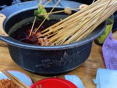 -冒椒火辣(太古里店)